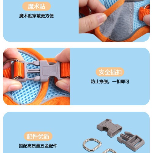Vest style pet harness leash set, mesh breathable reflective dog walking rope dog and cat supplies