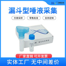 CY-98000A�p����Һ�ɼ��b�òɼ������ڏS�����l���t�ü��ɼ�