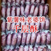 ������������ζ�����ǧ���W��������l������e��ʳС��