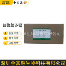 �����m���� ʳƷ�� ����� ���I�� �����m��