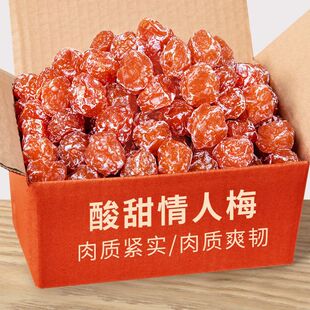 ��؛����÷�����Ԓ÷����÷�����T�������e500g�������ʳ÷��