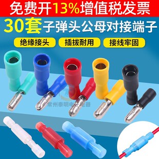 �ӏ��^��ĸ늾������^0.5����1.5���2.5 ƽ��0.75�����Ӿ�������