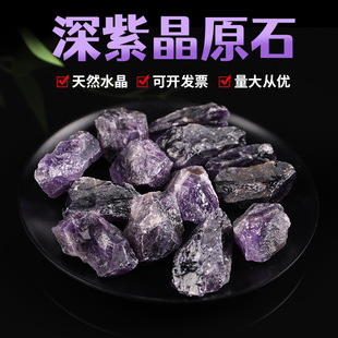 ��Ȼ���Ͼ�ˮ��ԭʯ ��޹ʯ�U��ʯ�~�׻����b���Ʒˮ��ʯ���l