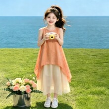 Ůͯ�كɼ��B��ȹ�ļ�2026�¿��n����ⱳ��ȹ��ͯ�д�ͯ����ȹ��