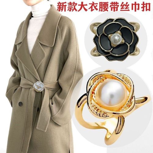 Silk scarf buckle high-end fashion versatile women's multi-purpose body shirt corner buckle scarf multi-functional buckle coat belt buckle