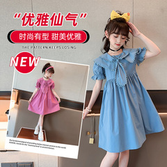 女大童夏季學院風連衣裙2024新款洋氣棉布裙子小女孩娃娃領公主裙