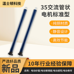 35���o���ܠ�늙C늄Ӿ������~�����������ܽ���늙CGL35S-10N/17