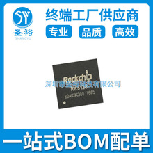 RK3128 BGA�댧�w*����NƬ/�·����݂�����оƬ���Ԫ����ģ�K