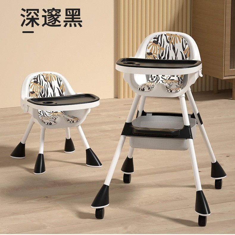 ��ű������ζ�ͯ���ζ๦�ܿ��۵���ЯʽӤ�����ӳԷ�����������