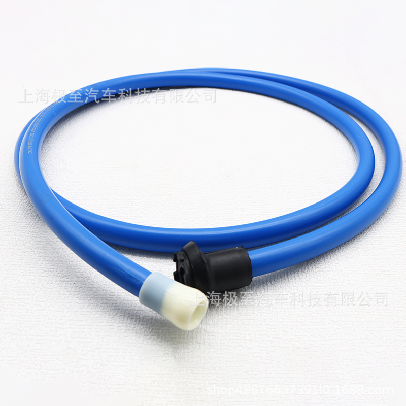 81D877203, left-side blue rain gutter for the sunroof, suitable for Audi Q2L G11 35T 2018-2023