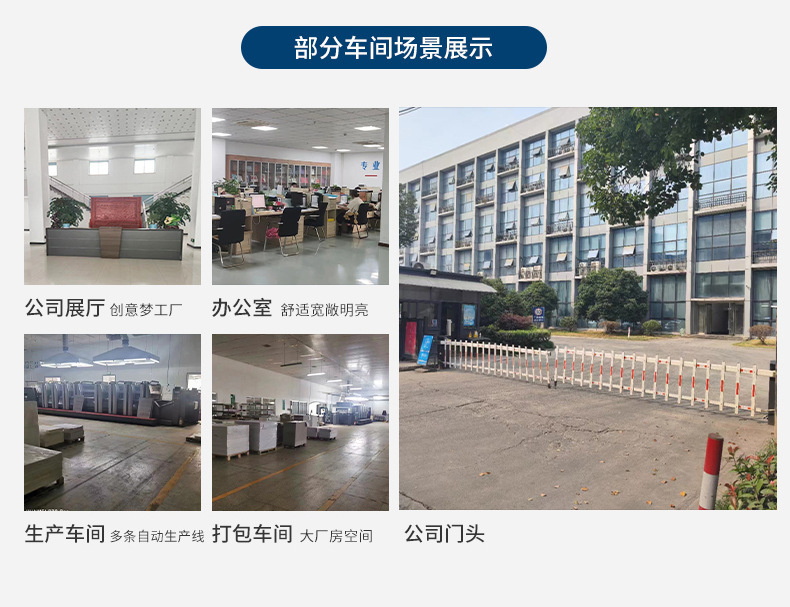 O1CN01zqXRbp1sF8nkyYlRE_!!2217