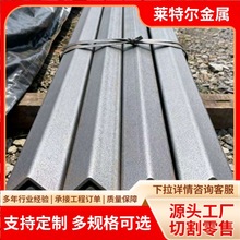 榆林800H不锈钢角钢 800H高镍不锈钢角钢 800H不锈钢型材质优价低