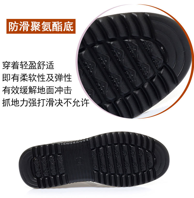 宝贝描述_01_1 (9).jpg