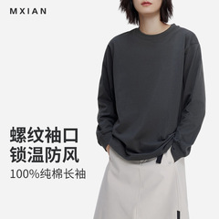 純綿の白いtシャツの底のシャツの女性の2024秋冬の中でフォークのデザイン感の女性のゆったりした純色の長袖の白いtを掛けます。
