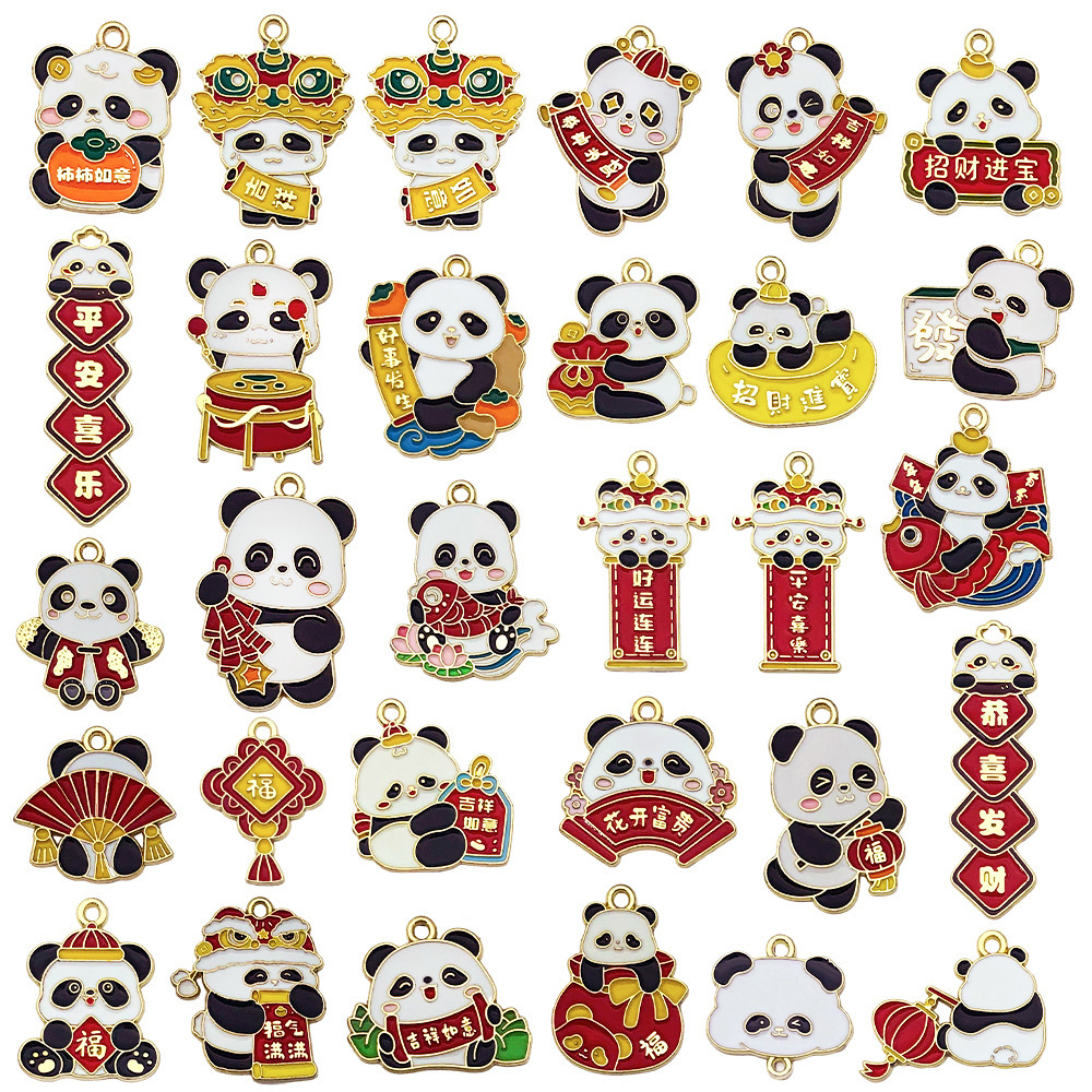 DIY dibujos animados panda bambú goteando aceite de aleación pendientes llavero animal colgante accesorios de joyería decoración de estilo chino