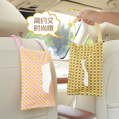 tissue box DIY fabric car-mounted Car tissue box/set