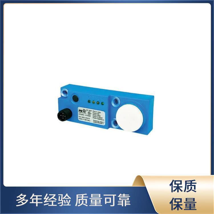 pil  P43-350-M30-PBT-I-2M 全新供应 德国 超声波测距传感器