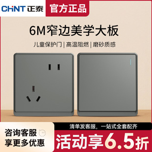 ��̩�_�P�������86�͎�usbһ�_��׼��ð��b16a���{���ڻ��y��6M