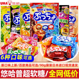 �ճ���֭ܛ���M�ڊA��ˮ��ζ�X�ǹ���ͯ���e���ó���ʳ