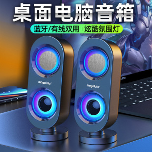 �����X̨ʽ����늸��Α����䳬�ص����ڴ����������{��USB�о�