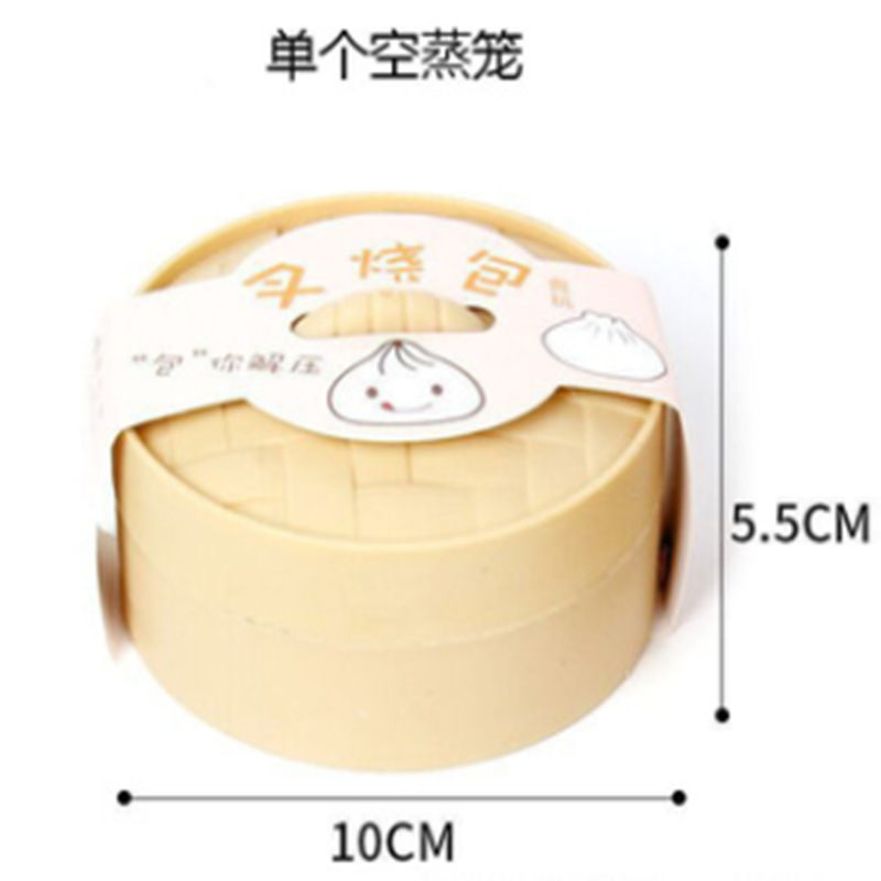 微信图片_20210511224034