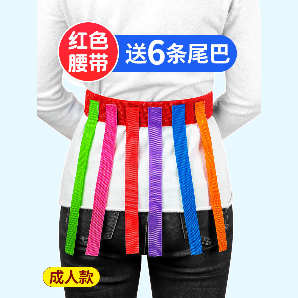 Red belt for adults, 6 pieces