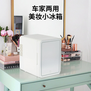 Mini Refrigerator Mini Beauty Makeup Refrigerator Beauty Makeup Mirror Household Car 4L Refrigerator Gift Dormitory Single Household Refrigerated Refrigerator