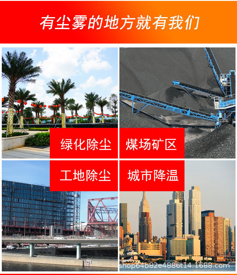 详情 (6).jpg
