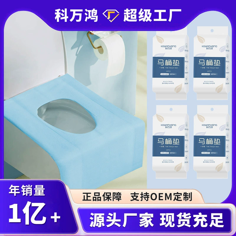 Disposable toilet for traveling, pack
