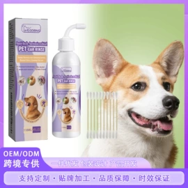 身体护理套装;其他美妆工具;头皮护理用品