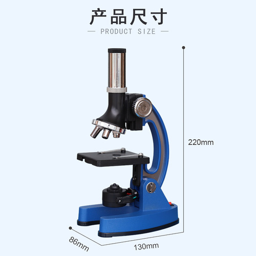 Datyson Children's Microscope Set 1200X Popular Science Experiment 2X0041