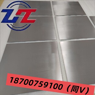 Դ�^���S ��x�Ͻ� C103 ������� 99.95% �ɰ���ӹ�