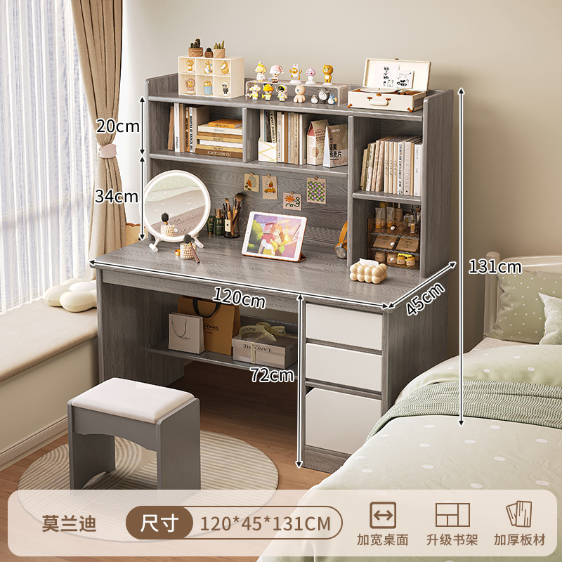 Escritorio dos en uno, escritorio de maquillaje, escritorio de computadora, tocador, dormitorio todo en uno, moderno y simple 2024 nuevo almacenamiento image 48