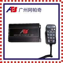 APSSCH车载有线主机星盾交通信号控制器际 CJB-200F CJB-AS-8200H