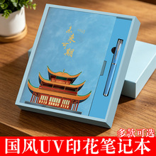 A5�����Pӛ�����Ƈ��L�WУ��Ʒ�W�����I�o��Ʒ���ֵӛ䛱�ӡlogo