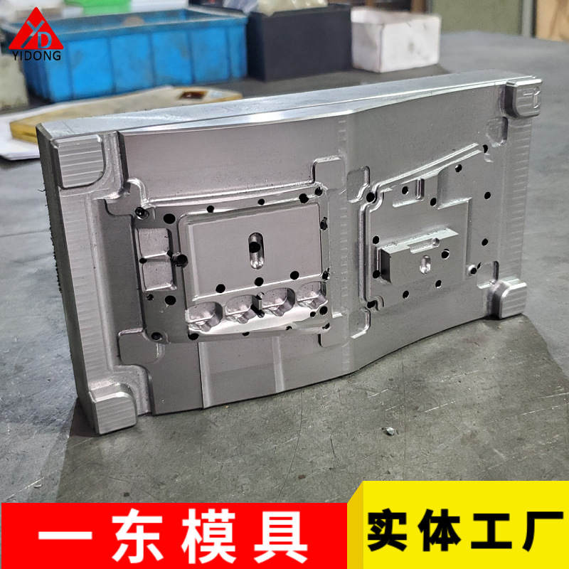 注塑廠家專做塑料制品模具設計定制開模來圖來樣加工大小塑料外殼