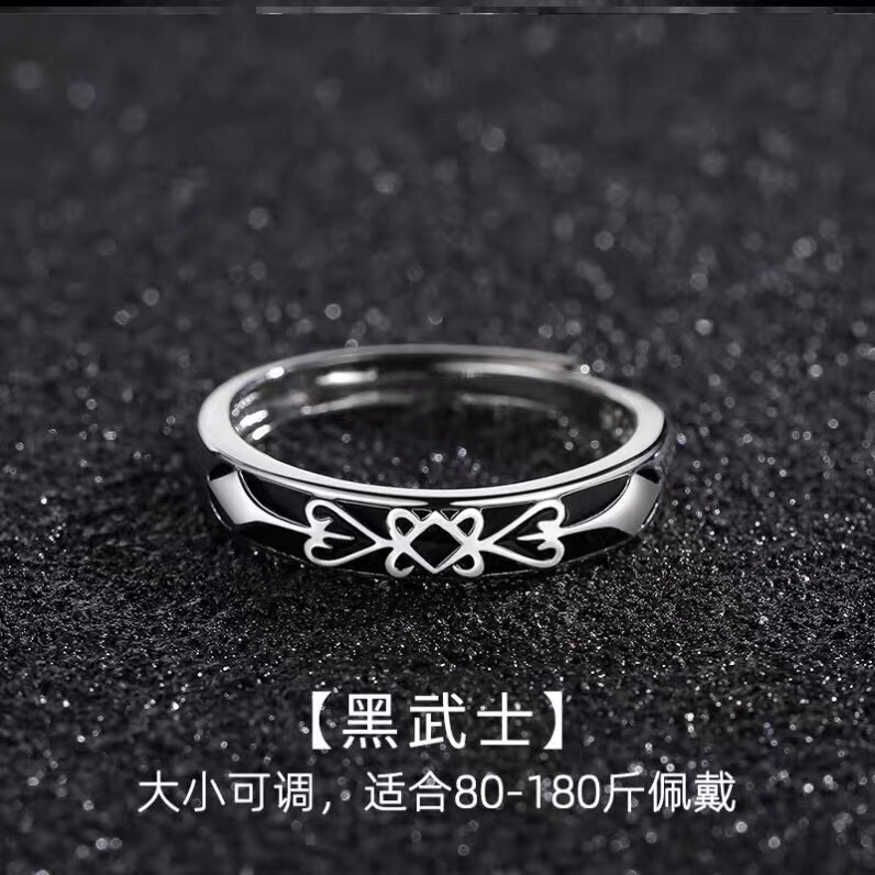 シンプルなメビウスリング、男性用、トレンディでハイエンド、女性用人差し指、カップルリング、ニッチデザイン、チタン鋼、色あせしません。|undefined