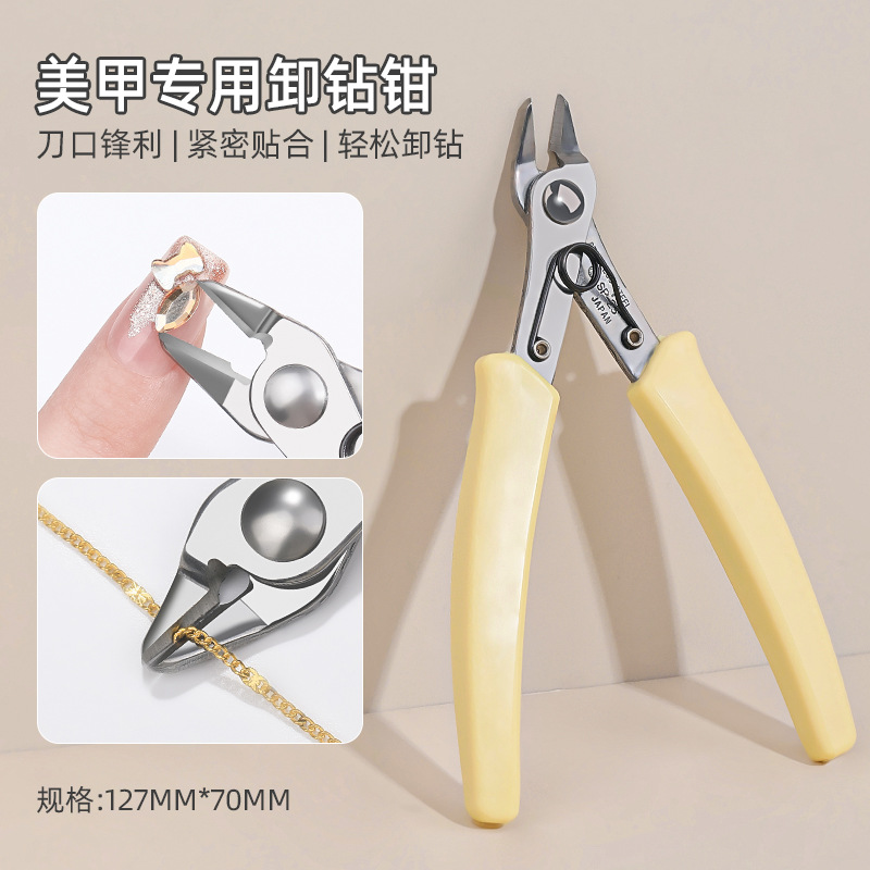 Manicura, taladro, alicates, tijeras, alicates de taladro, tijeras de metal, alicates fuertes, fácil desmontar, taladro, taladro, joyería, tijeras, herramientas de manicura al por mayor