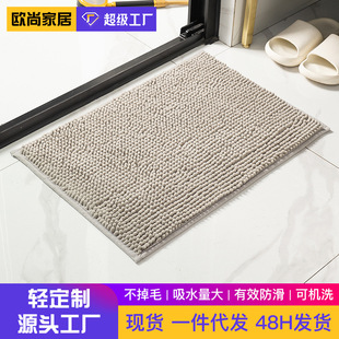 �羳�M�T��ˮ�_���T�|   ԡ���lԡ�����l���g�T�ڷ����_̤�؉|