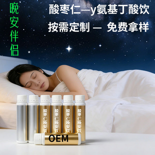 �ᗗ�ʰ�������˯��ݱ��ͺ�șʳͬԴֲ����ᗗ�ʰ��������