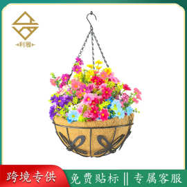 利雅椰棕吊兰花盆悬挂式吊篮椰壳丝透气吊篮花架室内铁艺垂吊花盆