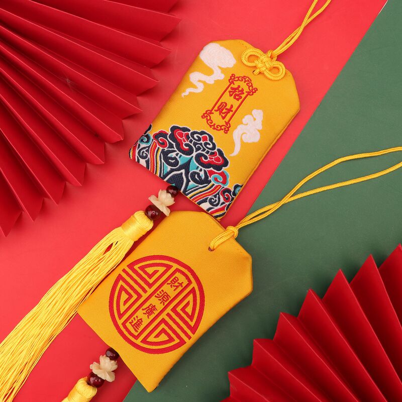 中国風のお守り香袋、祈願刺繍入り香袋、護身福袋、御守り、工場卸売|undefined