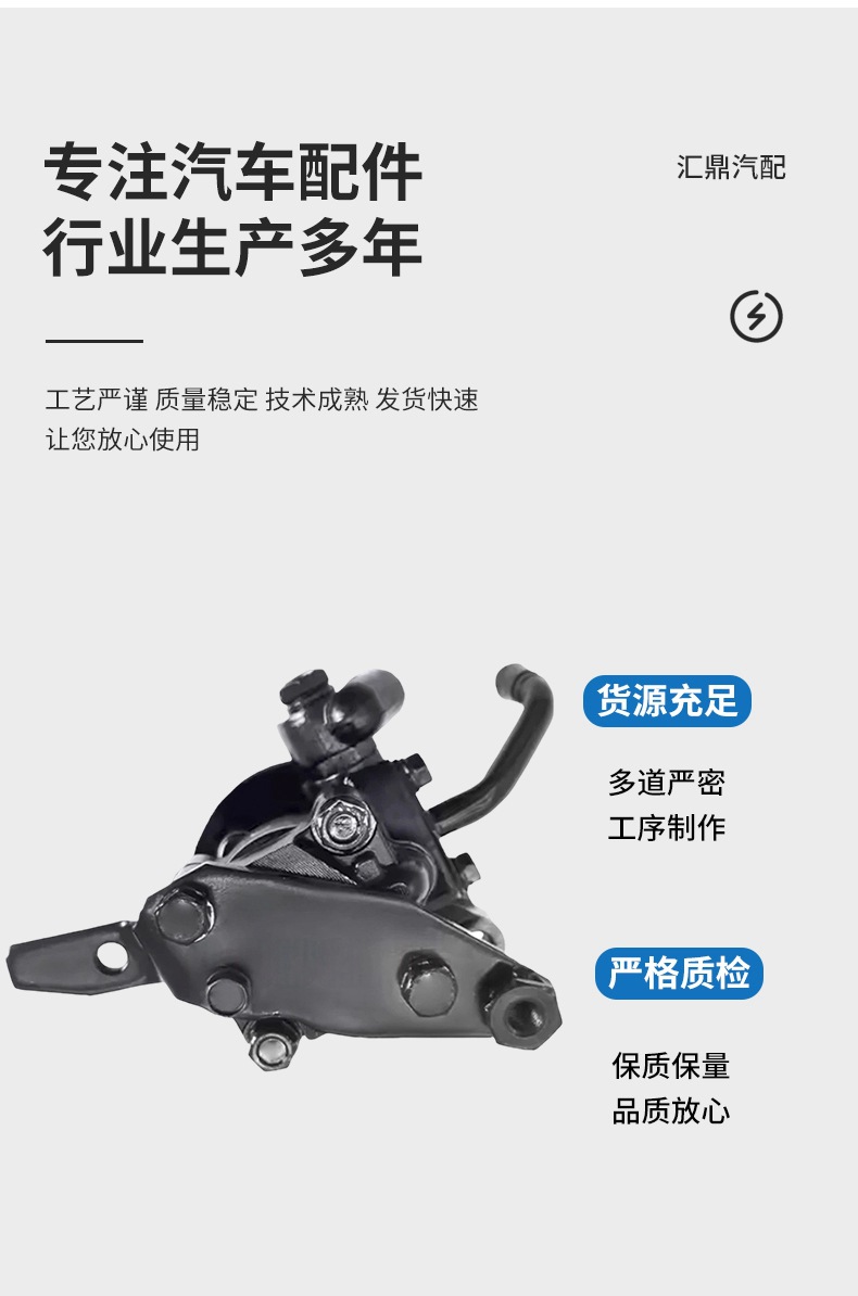 Manufacturers Supply Power Steering Pump Booster Pump for Hyundai Hd45 Hd65 Hd72 Hd78 Wholesale