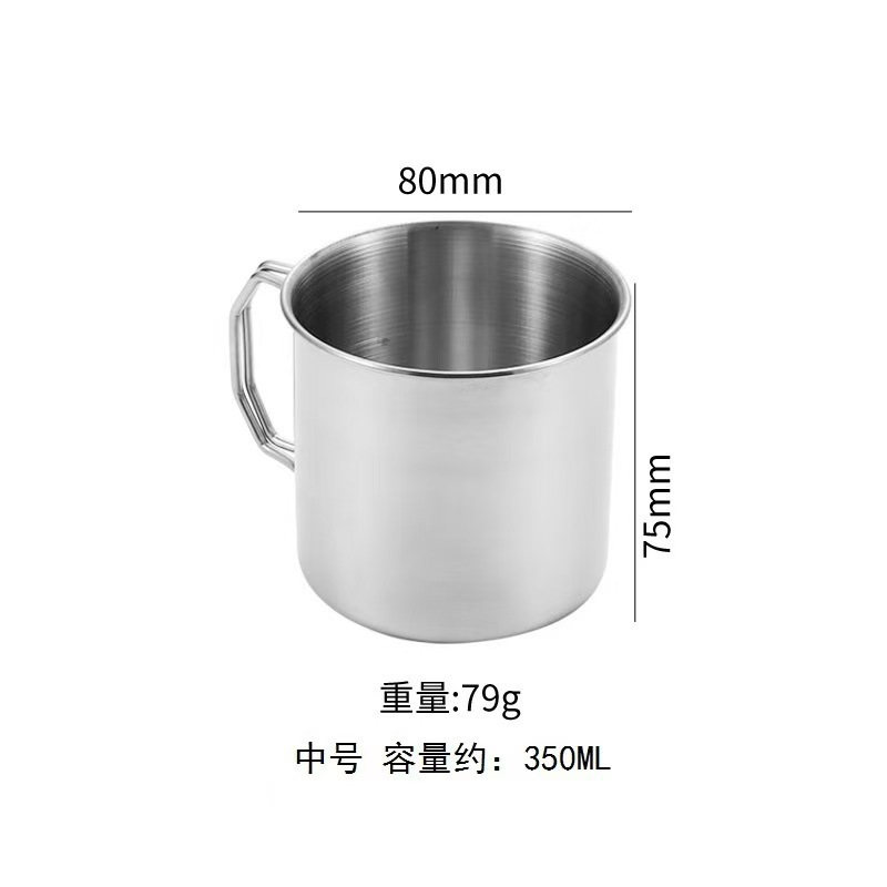 접이식 컵