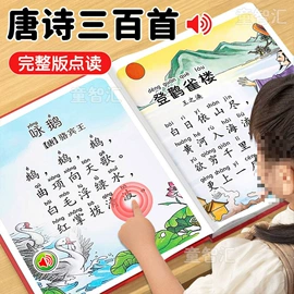 积木类;遥控车;童车座椅配件