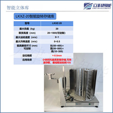 DʽԄӻw} xw 500kgԃȶѶC