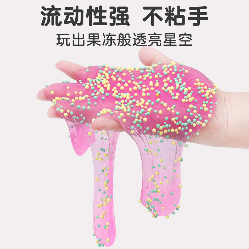 羳ɫֹDIYʷķˮ mixing slimeѹͯ