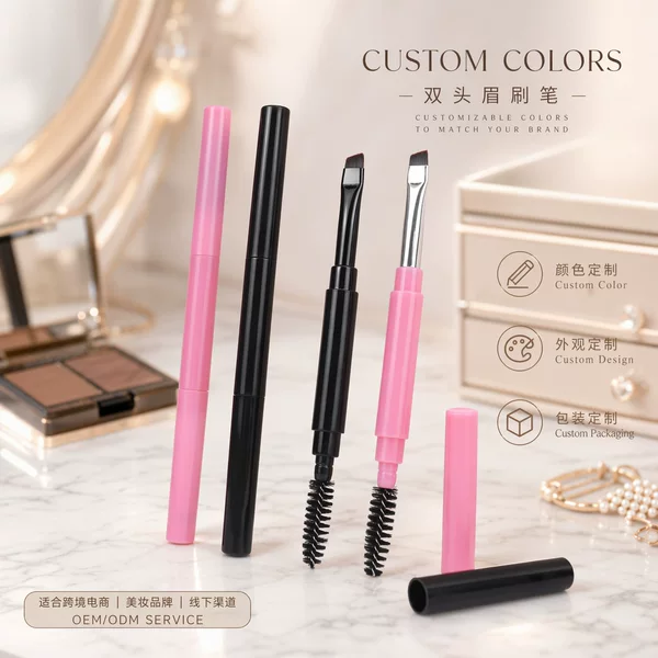 Double-Ended Eyebrow Brush with Cover, Flat-Head Beveled Soft-Bristled Blade Brush, Grafted False Eyelashes, Eyebrow Combing, Tower-Shaped Spiral Brush