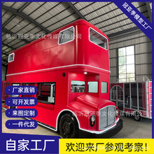 �p�Ӱ�ʿ��܇���ò͏d�����Fˇ��܇ģ�������ƄӶ๦���̲迧��܇