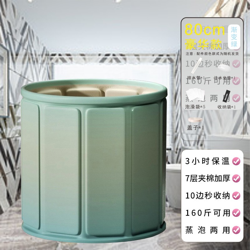 bañera de baño adulto bañera de baño plegable bañera de baño doméstica niños adultos bañera de baño completo bañera de baño bañera